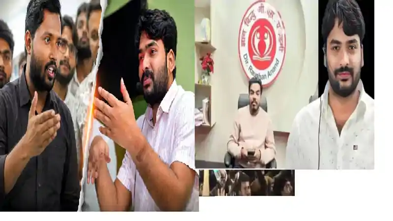 रौशन आनंद सर के भाई प्रिंस यादव का होटल में मिला शव, खान सर से हुआ था विवाद, मचा हड़कंप, जांच में जुटी पुलिस रौशन आनंद सर के भाई प्रिंस यादव का होटल में मिला शव, खान सर से हुआ था विवाद, मचा हड़कंप, जांच में जुटी पुलिस