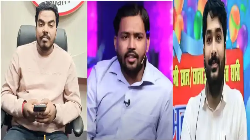 रौशन सर के भाई की मौत के बीच खान सर के 3 स्टाफ को थाने बुलाया, खान कोचिंग पर पुलिस ने चिपकाया नोटिस रौशन सर के भाई की मौत के बीच खान सर के 3 स्टाफ को थाने बुलाया, खान कोचिंग पर पुलिस ने चिपकाया नोटिस