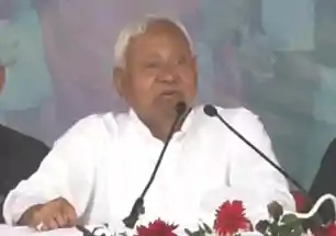 समृद्धि यात्रा का आज आखिरी दिन: Nitish Kumar बेगूसराय-शेखपुरा में 630 करोड़ की योजनाओं का करेंगे उद्घाटन-शिलान्यास