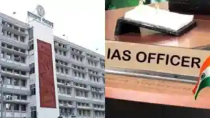 DoPT पोर्टल पर अपलोड हुआ IAS अफसरों की संपत्ति का ब्योरा, करोड़ों की प्रॉपर्टी का खुलासा