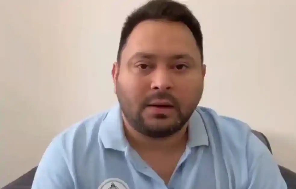 'बैलेट पेपर से चुनाव में BJP-NDA कहीं भी नहीं टिकेगी' MLC उपचुनाव में मिली जीत पर खूब गरजे तेजस्वी यादव  