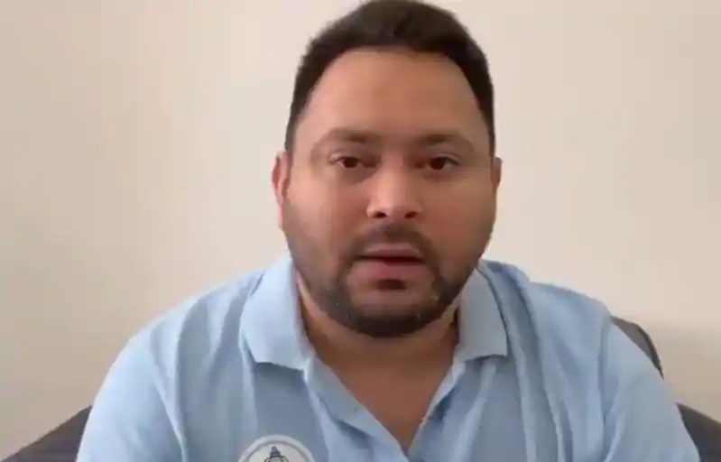 'बैलेट पेपर से चुनाव में BJP-NDA कहीं भी नहीं टिकेगी' MLC उपचुनाव में मिली जीत पर खूब गरजे तेजस्वी यादव 'बैलेट पेपर से चुनाव में BJP-NDA कहीं भी नहीं टिकेगी' MLC उपचुनाव में मिली जीत पर खूब गरजे तेजस्वी यादव