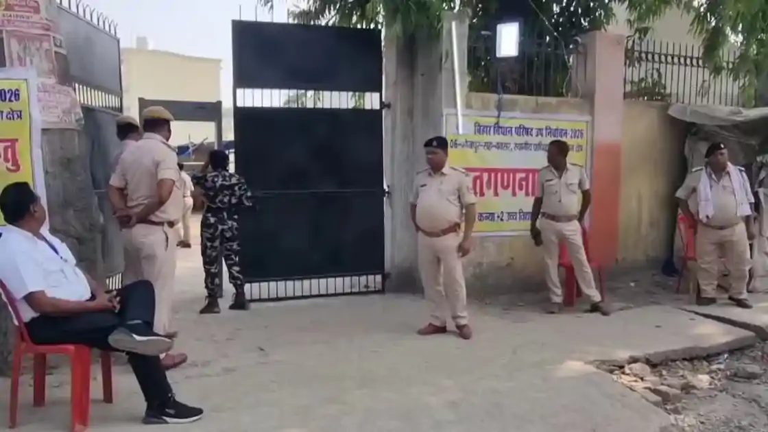 भोजपुर MLC उपचुनाव की मतगणना शुरू, महागठबंधन उम्मीदवार सोनू कुमार राय निकले आगे, NDA प्रत्याशी कन्हैया प्रसाद पीछे 