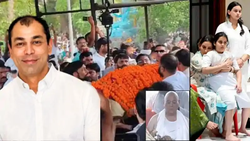 पंचतत्व में विलीन हुए प्रतीक यादव, अखिलेश यादव ने चिता पर लकड़ी रखी, धर्मेंद्र-आदित्य ने कंधा दिया पंचतत्व में विलीन हुए प्रतीक यादव, अखिलेश यादव ने चिता पर लकड़ी रखी, धर्मेंद्र-आदित्य ने कंधा दिया