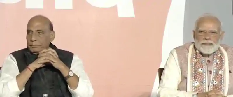 PM मोदी गमछा लहराते हुए भाजपा मुख्यालय पहुंचे, नड्डा बोले- जनता ने जंगलराज के खिलाफ विकास चुना पीएम मोदी की तस्वीर