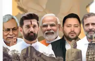 146 सीटों का रुझान, NDA 90, महागठबंधन 51 पर आगे, जनसुराज की 2 सीटों पर बढ़त