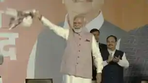  कट्टा सरकार कभी वापस नहीं लौटेगी, बिहार में एमवाई' का अर्थ महिला और युवा: पीएम मोदी