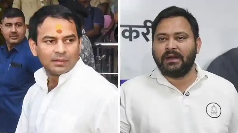 नतीजों पर बोले तेज प्रताप, बोले- आज तेजस्वी फेलस्वी हो गए, मोदी-नीतीश की जमकर की तारीफ Tejashwi yadav