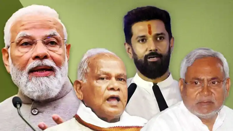 नाराजगी के बीच नीतीश कुमार ने BJP नेताओं को बुलाया, कंट्रोल की कवायद, ताबड़तोड़ ट्वीट कर एकजुटता दिखाने की कोशिश NDA