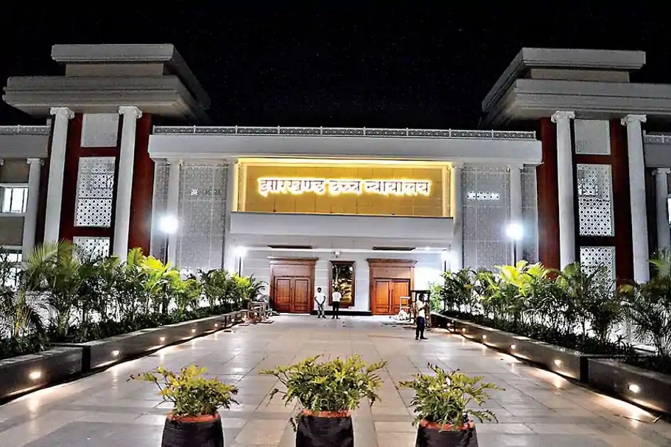 स्थानीय निकाय चुनाव याचिका: झारखंड हाईकोर्ट ने सील्ड रिपोर्ट बिना खोले लौटाई, 10 नवंबर को होगी अगली सुनवाई