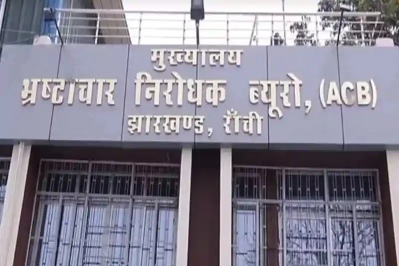 झारखंड शराब घोटाला: ACB ने मुंबई और गुजरात से 7 आरोपियों को किया गिरफ्तार