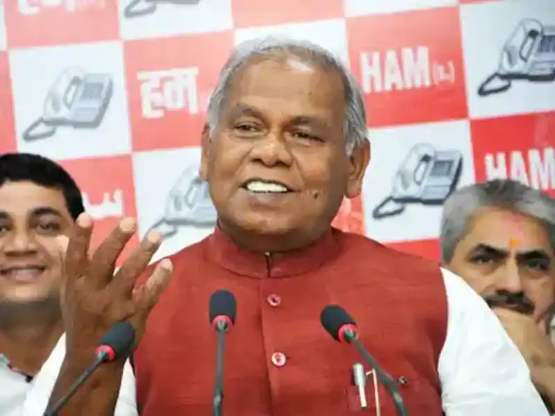 मांझी का बड़ा बयानः बोले- चिराग के खिलाफ उतारूंगा उम्मीदवार, नीतीश के साथ मजबूती से खड़ा हूं Jitan Ram Manjhi