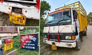 गरीबों के निवाले पर डाका! 2 नंबर प्लेट लगाकर राशन की कालाबाजारी गरीबों के निवाले पर डाका! 2 नंबर प्लेट लगाकर राशन की कालाबाजारी