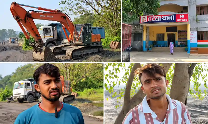 महुआर गांव के एस पौंड में बदमाशों का उत्पात, पोकलेन में तोड़फोड़ और उखाड़ी झोपड़ी