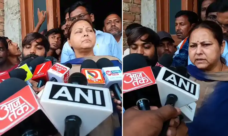 तेजस्वी तो नहीं मीसा पहुंच गई मृतक परिवार से मिलने, सम्राट को बताया अंगूठा छाप, अनपढ़, जाहिल व गंवार