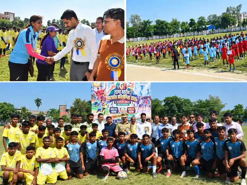 राज्य स्तरीय अंतर प्रमंडल बालक फुटबॉल प्रतियोगिता का भव्य शुभारंभ, DM-SP ने किया उद्घाटन