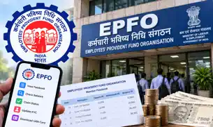 EPFO ने कर दिया बड़ा बदलाव, अब बार-बार PF से नहीं निकाल सकते पैसा