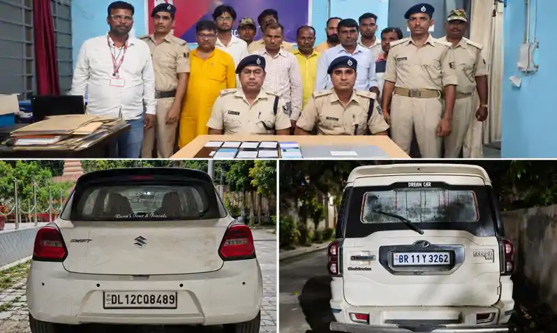 56 करोड़ की साइबर ठगी की साजिश नाकाम, 9 साइबर अपराधी गिरफ्तार 56 करोड़ की साइबर ठगी की साजिश नाकाम, 9 साइबर अपराधी गिरफ्तार
