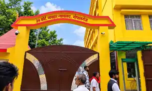 गवाहों की सुरक्षा को लेकर न्यायिक पहल, व्यवहार न्यायालय में विशेष संवेदीकरण कार्यक्रम आयोजित गवाहों की सुरक्षा को लेकर न्यायिक पहल, व्यवहार न्यायालय में विशेष संवेदीकरण कार्यक्रम आयोजित
