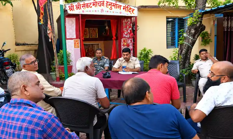 सोनारडीह में दुर्गा पूजा पर पुलिस की सख्ती, DJ बजाने पर पूर्ण प्रतिबंध सोनारडीह में दुर्गा पूजा पर पुलिस की सख्ती, DJ बजाने पर पूर्ण प्रतिबंध