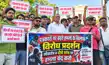 सहरसा की घटना के विरोध में बेगूसराय में पत्रकारों का प्रदर्शन, डीएम को सौंपा ज्ञापन-Journalists protest in Begusarai against the Saharsa incident, submit memorandum to DM सहरसा की घटना के विरोध में बेगूसराय में पत्रकारों का प्रदर्शन, डीएम को सौंपा ज्ञापन-Journalists protest in Begusarai against the Saharsa incident, submit memorandum to DM