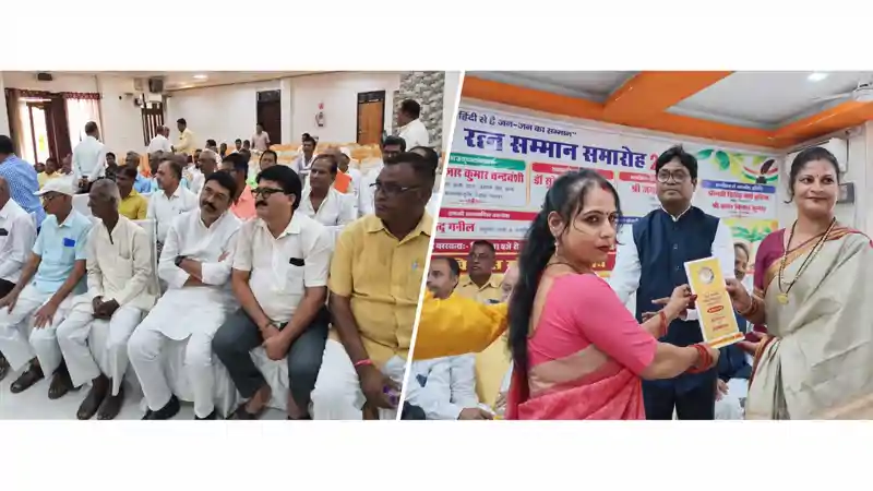 हिंदी के सम्मान में सजा जहानाबाद, साहित्यकारों और हिंदी सेवियों का हुआ अभिनंदन, डीएम-पूर्व DM हुए शामिल हिंदी के सम्मान में सजा जहानाबाद, साहित्यकारों और हिंदी सेवियों का हुआ अभिनंदन, डीएम-पूर्व DM हुए शामिल