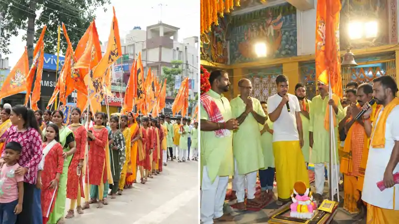 गणपति बप्पा के रंग में रंगा शहर, भव्य शोभायात्रा में उमड़ा आस्था का सैलाब, महाआरती में दिखा भक्ति का अद्भुत नजारा गणपति बप्पा के रंग में रंगा शहर, भव्य शोभायात्रा में उमड़ा आस्था का सैलाब, महाआरती में दिखा भक्ति का अद्भुत नजारा