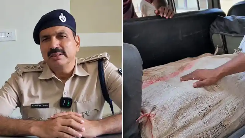 रिश्तेदार के घर छिपाकर रखा था 121 किलो गांजा, बरामद, पूरे नेटवर्क को खंगाल रही पुलिस रिश्तेदार के घर छिपाकर रखा था 121 किलो गांजा, बरामद, पूरे नेटवर्क को खंगाल रही पुलिस