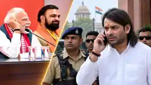 तेज प्रताप यादव को जान से मारने की धमकी, PM मोदी-CM सम्राट से मांगी सुरक्षा, मचा हड़कंप तेज प्रताप यादव को जान से मारने की धमकी, PM मोदी-CM सम्राट से मांगी सुरक्षा, मचा हड़कंप