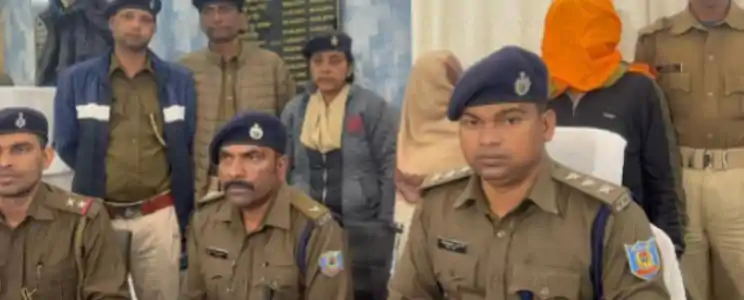 किशोरगंज में नशे का कारोबार उजागर, गां*जा बेचने वाले दंपत्ति को पुलिस ने दबोचा
