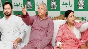 लैंड फॉर जॉब केस में लालू फैमिली को और कुछ दिनों की राहत, अब इस दिन आएगा फैसला