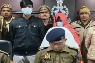 यूपी में मिली झारखंड की युवती की ला*श, दुष्क*र्म, ब्लैकमेलिंग और ह*त्या के आरोप में दंपती गिरफ्तार