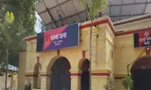 पचंबा में पंचायत बैठक के दौरान दो गुटों में पथराव, पुलिस ने किया हस्तक्षेप 