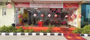 IIM रांची में शुरू हुआ झारखंड का पहला Gen-Z पोस्ट कैफे, डाक सेवाओं से युवाओं को जोड़ने की नई पहल