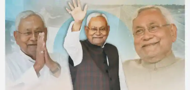 आज फिर खुलेगा नौकरियों का पिटारा, CM Nitish 1283 आयुष चिकित्सकों को बांटेंगे नियुक्ति पत्र