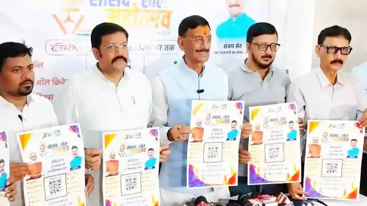 रांची में खेलों का महाकुंभ अपने समापन की ओर, अटल जयंती पर वर्चुअली सम्मिलित होंगे PM मोदी 