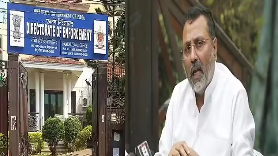  ED दफ्तर की सुरक्षा को लेकर निशिकांत दुबे ने जताई चिंता, केंद्र से की तत्काल हस्तक्षेप की मांग