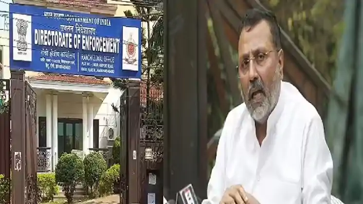  ED दफ्तर की सुरक्षा को लेकर निशिकांत दुबे ने जताई चिंता, केंद्र से की तत्काल हस्तक्षेप की मांग