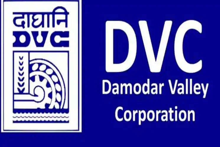 DVC ने झारखंड में बिजली दर संशोधन का रखा प्रस्ताव, 2030-31 तक करीब 13 हजार करोड़ राजस्व का लक्ष्य
