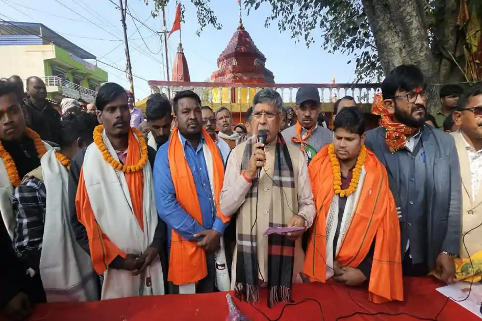 अंश-अंशिका की बरामदगी पर भाजपा की पहल, बजरंग दल कार्यकर्ताओं को किया सम्मानित