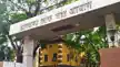 JPSC अभ्यर्थियों के लिए बड़ी खबर! मुख्य परीक्षा का शेड्यूल और गाइडलाइन जारी-