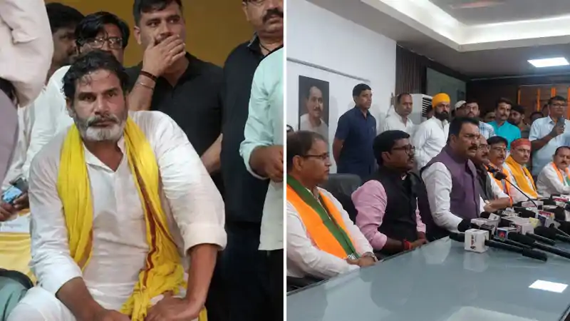 बांकीपुर उपचुनाव के बीच प्रशांत किशोर को बड़ा झटका, कई बड़े नेता बीजेपी में शामिल