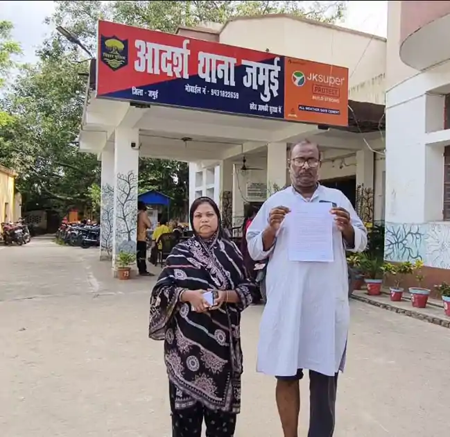 भूमि विवाद ने लिया खूनी रंग, छह लोगों के खिलाफ थाने में आवेदन