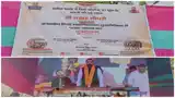 मोतिहारी के 15 प्रखंडों में डिग्री कॉलेज का उद्घाटन,  सीएम सम्राट चौधरी की बड़ी सौगात 