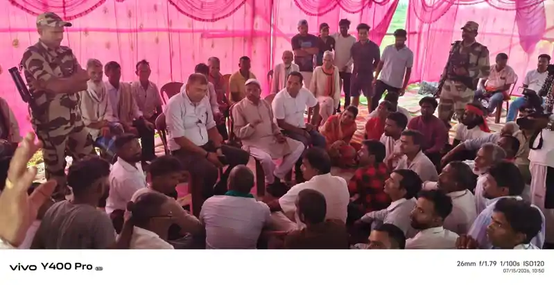 प्रदूषण और मुआवजे को लेकर भड़का गुस्सा, पेटो पंचायत में बड़ा आंदोलन प्रदूषण और मुआवजे को लेकर भड़का गुस्सा, पेटो पंचायत में बड़ा आंदोलन