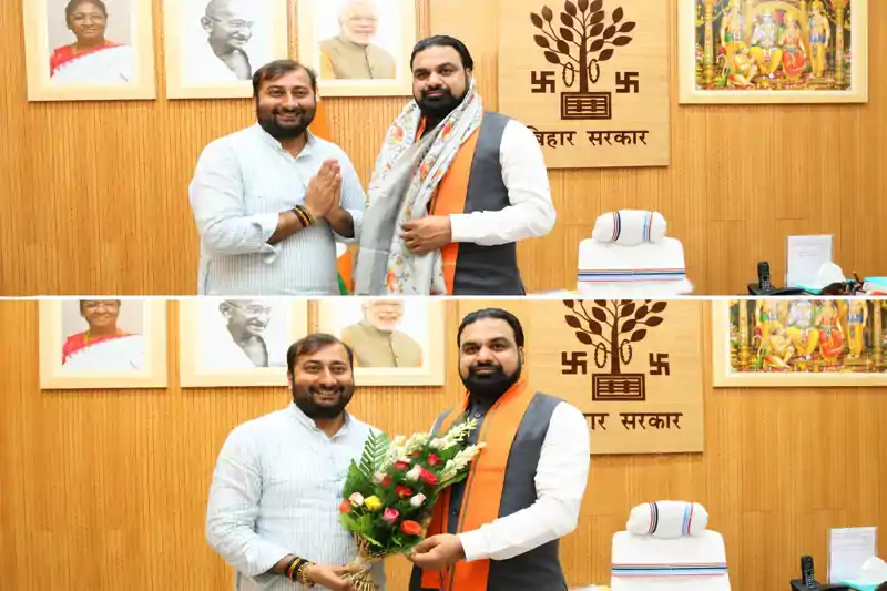 CM सम्राट चौधरी से मिले बीजेपी नेता विकास सिंह, इन मुद्दों पर हुई चर्चा, बिहार के विकास कार्यों पर जताया आभार CM सम्राट चौधरी से मिले बीजेपी नेता विकास सिंह, इन मुद्दों पर हुई चर्चा, बिहार के विकास कार्यों पर जताया आभार