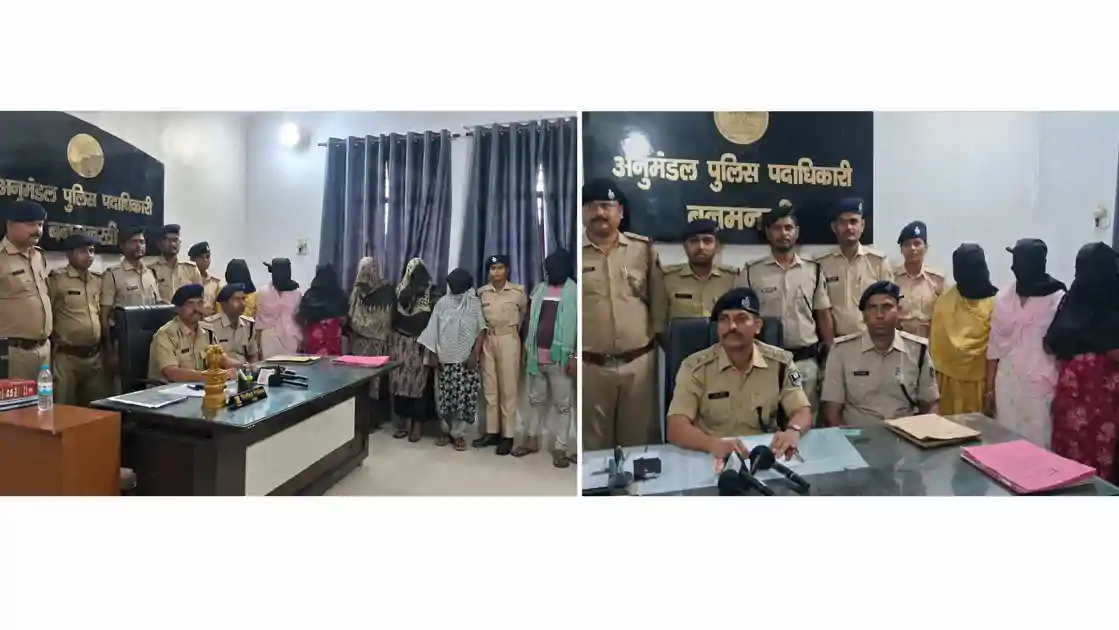 सेक्स रैकेट में पूर्णिया पुलिस की बड़ी कार्रवाई, दो पुरुष और 6 महिलाएं गिरफ्तार, आपत्तिजनक सामान... 