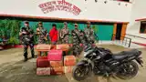 मधुबनी: भारत-नेपाल सीमा पर बड़ी कार्रवाई, 109 किलोग्राम गांजा बरामद, तस्कर गिरफ्तार