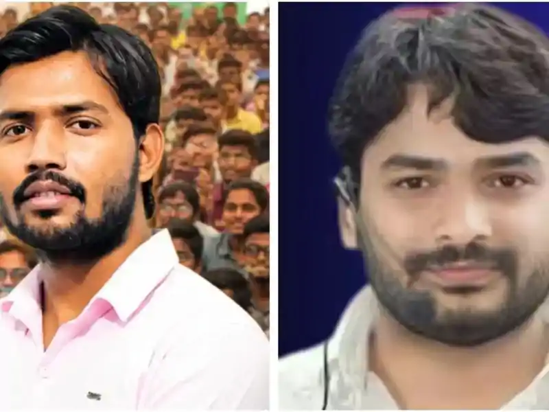 जेल से बाहर निकले रौशन आनंद सर, कहा-फैजल खान ने हमारे भाई की हत्या करवाई है, खान सर पर गंभीर आरोप जेल से बाहर निकले रौशन आनंद सर, कहा-फैजल खान ने हमारे भाई की हत्या करवाई है, खान सर पर गंभीर आरोप