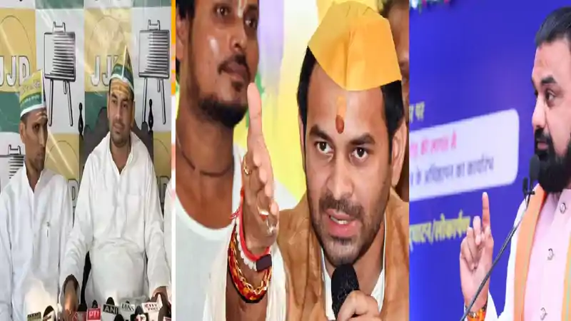 लालू-राबड़ी और तेजस्वी के बाद अब तेज प्रताप ने भी लौटाई सुरक्षा, 'परिवार' के साथ आकर सम्राट सरकार को दी चेतावनी लालू-राबड़ी और तेजस्वी के बाद अब तेज प्रताप ने भी लौटाई सुरक्षा, 'परिवार' के साथ आकर सम्राट सरकार को दी चेतावनी